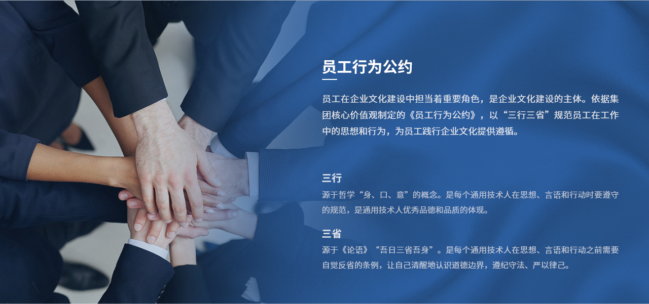 宾果游戏