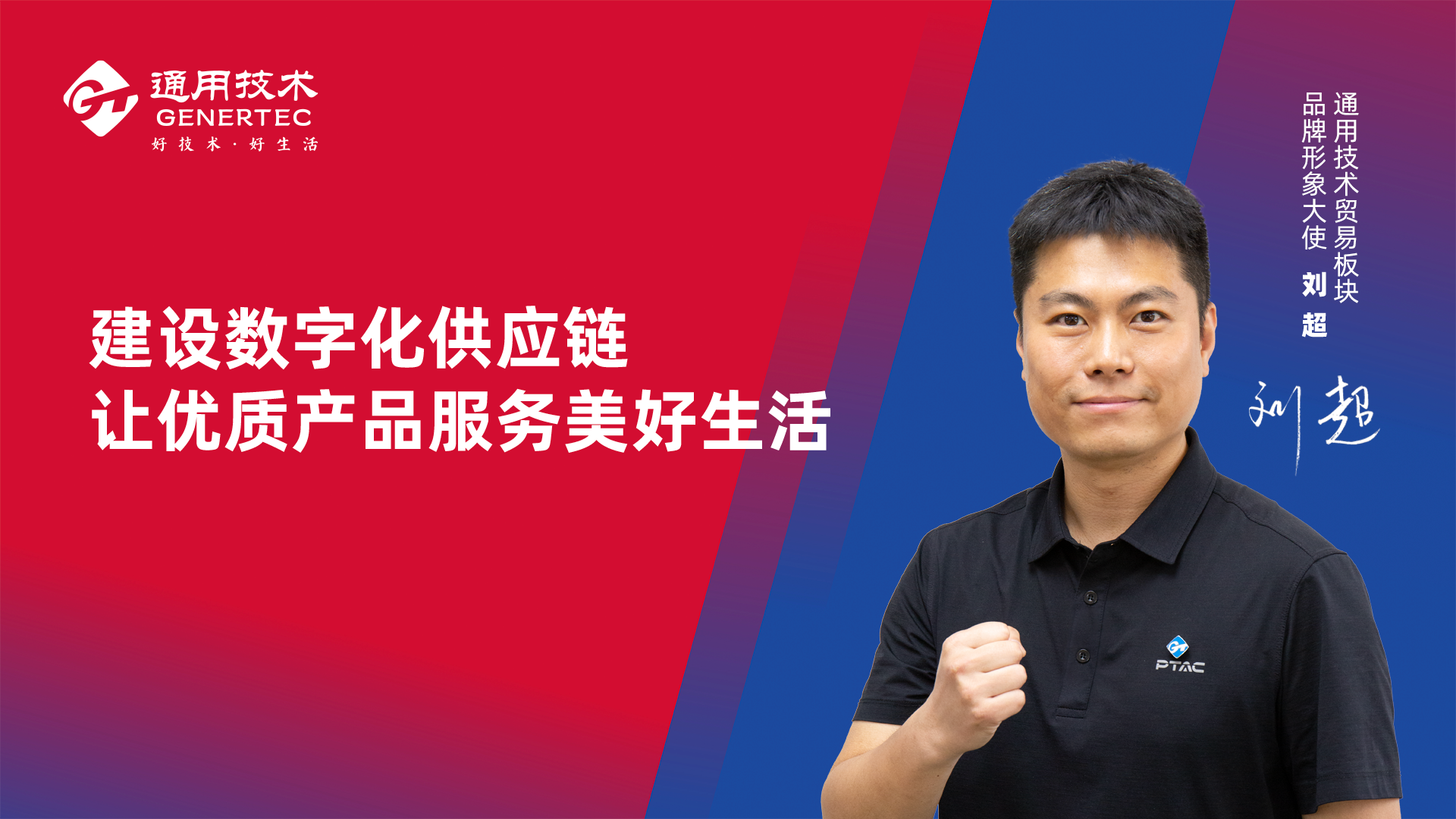 宾果游戏