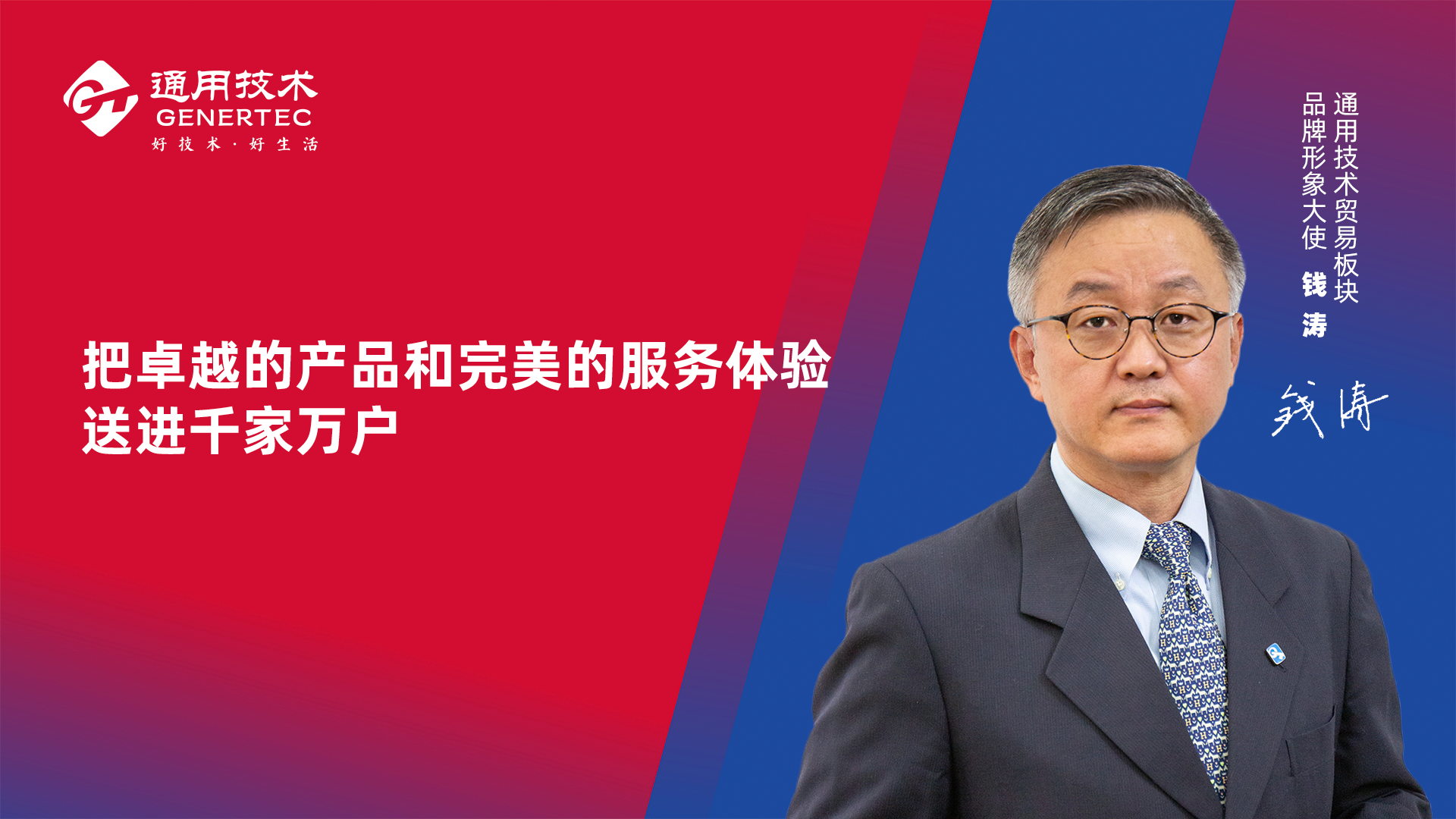 宾果游戏